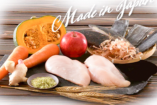 うまかのポイント